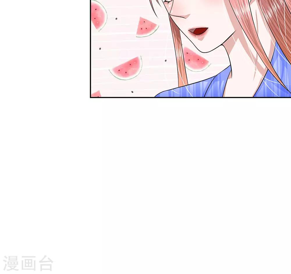 第17话 呜呜呜，一点都不疼!-第18话