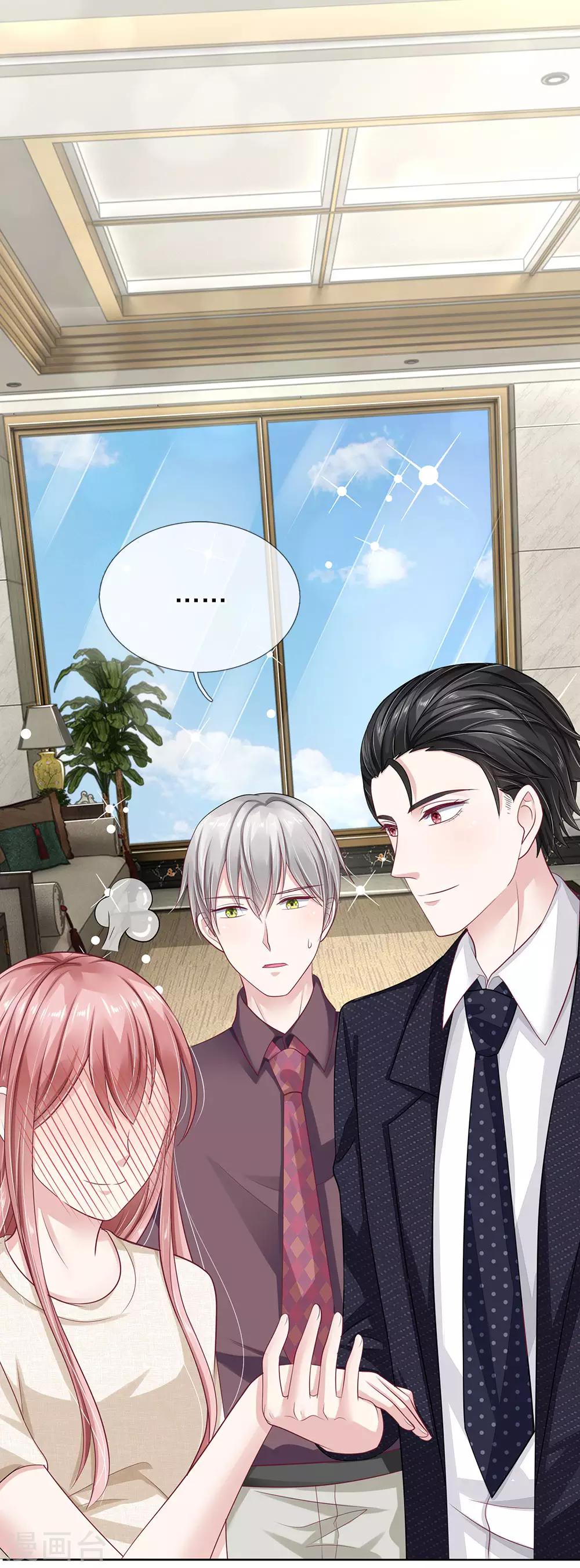 第39话 不敢见的人-第40话