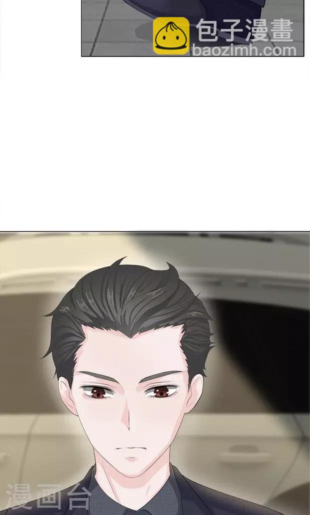 第9话 怀念你的味道-第10话