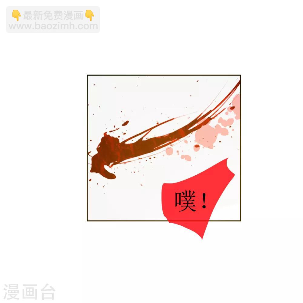 最终话 后会有期-第104话