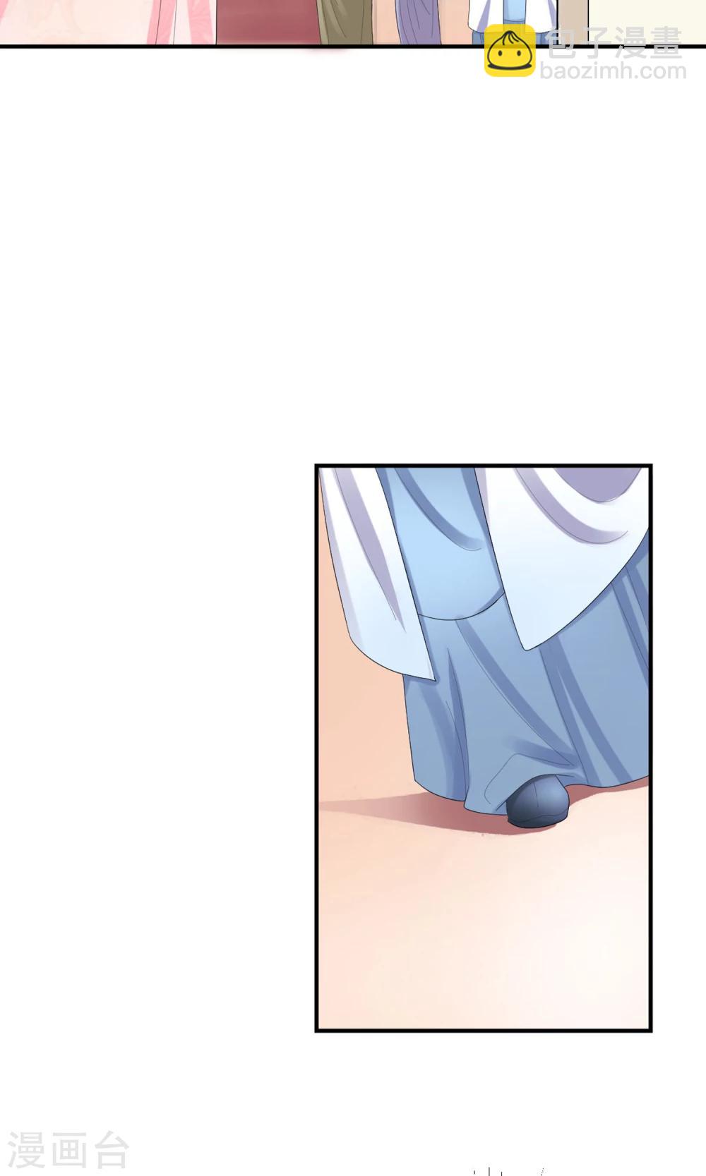 第13话 笨蛋&hellip;&hellip;-第14话