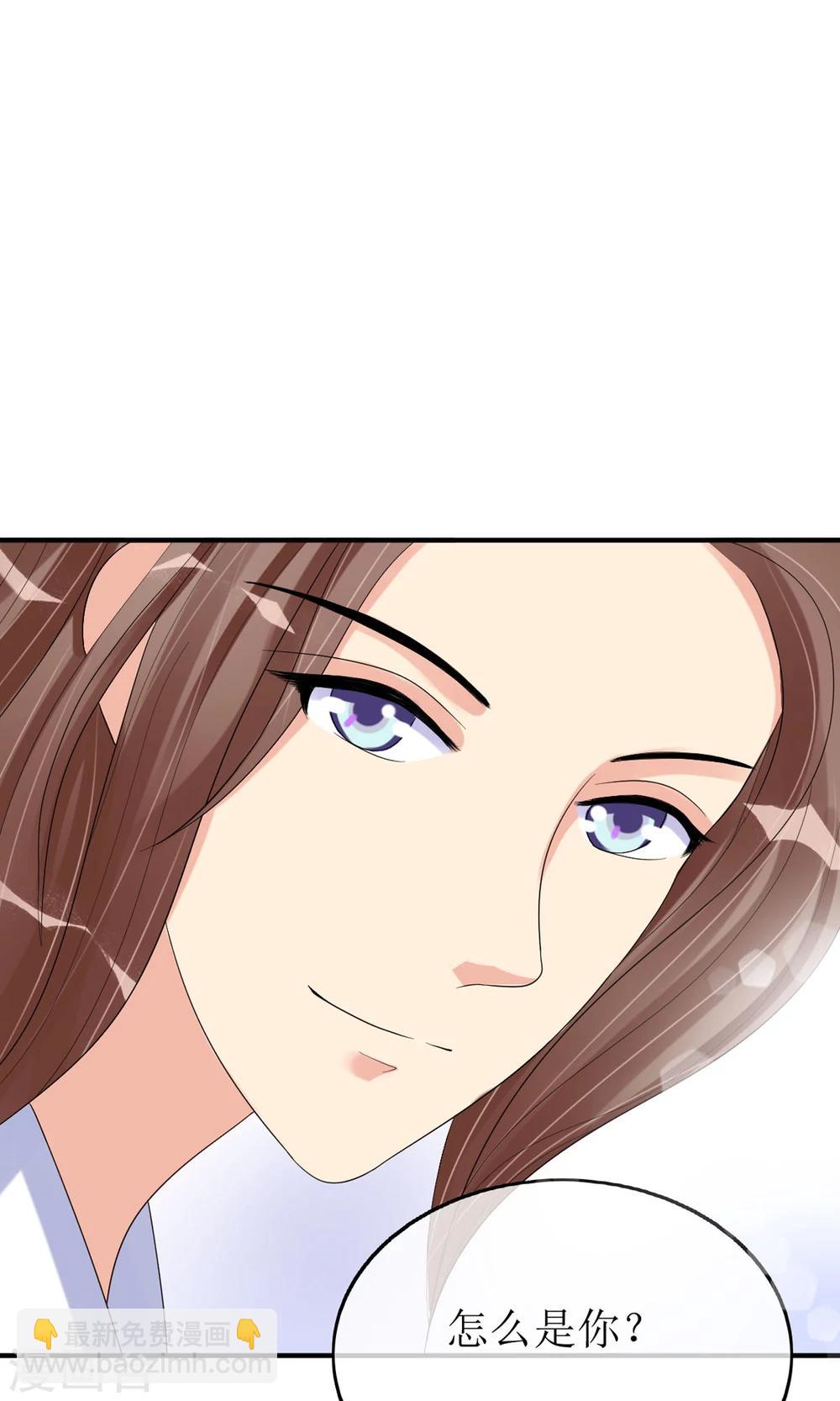 第13话 笨蛋&hellip;&hellip;-第14话