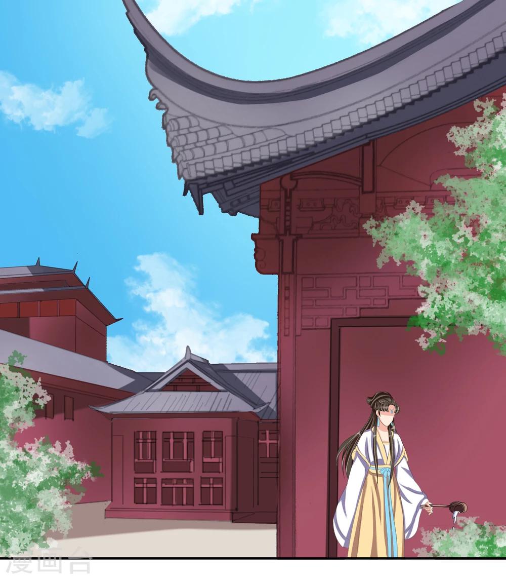 第28话 千钧一发(1/2)-第30话