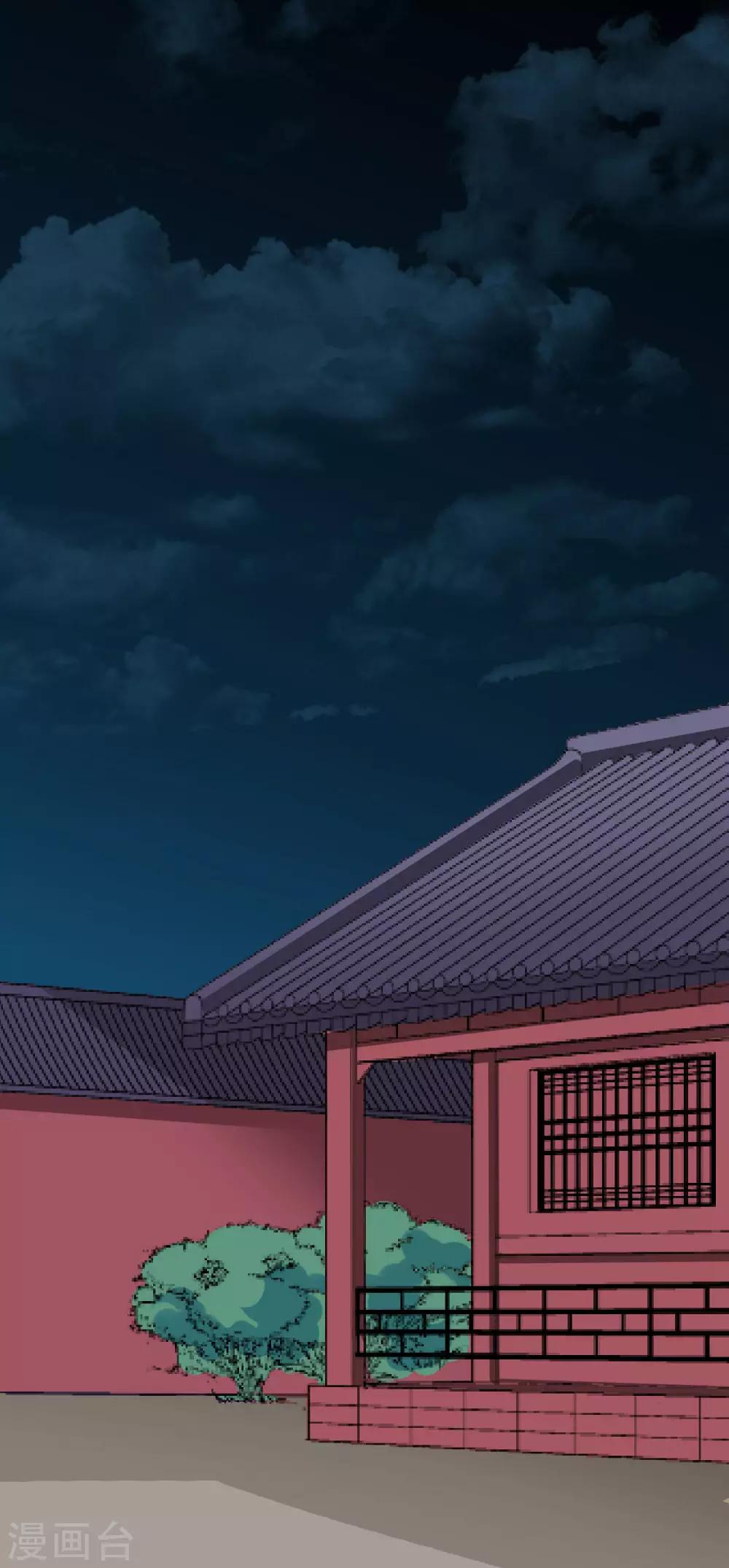 第40话 步步为营-第42话