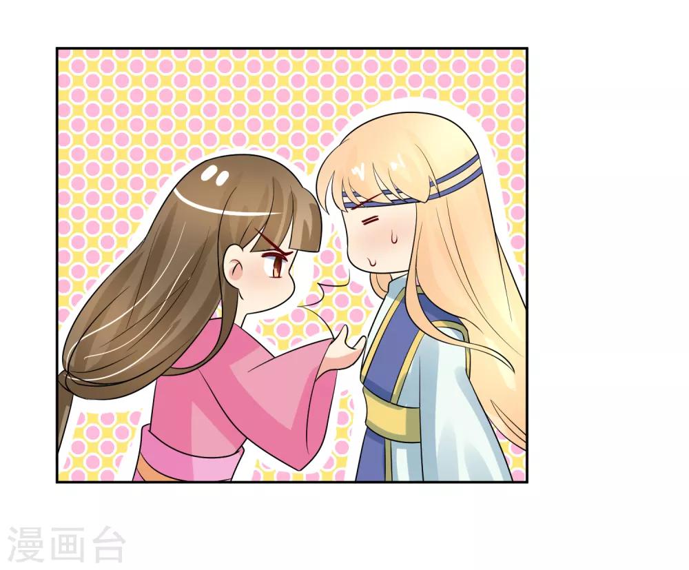 第92话 送别-第94话