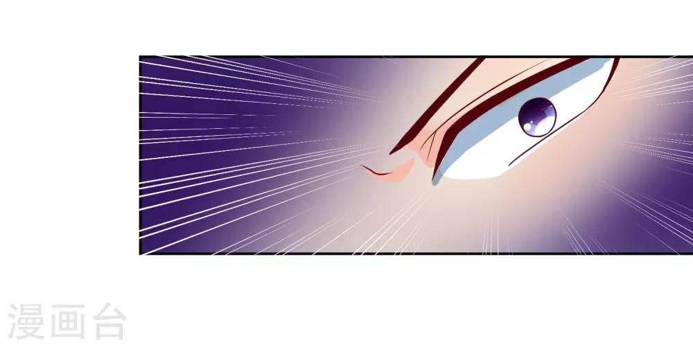 第92话 送别-第94话