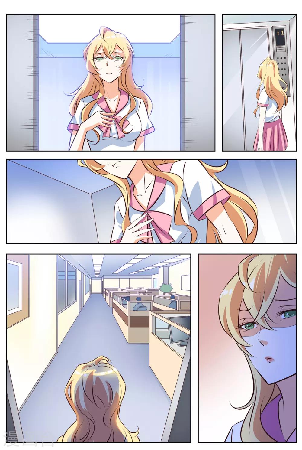 第131话 再会-第138话