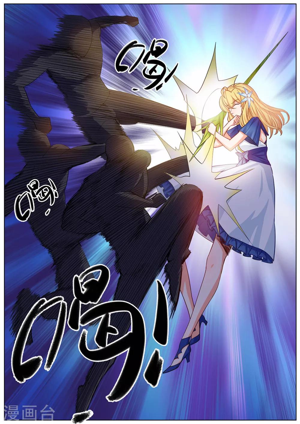 第35话 李小龙和洪大宝？-第42话
