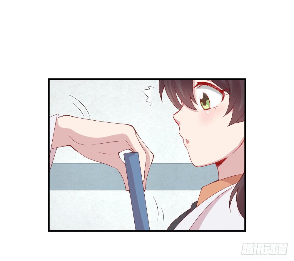 两种医生-第4话