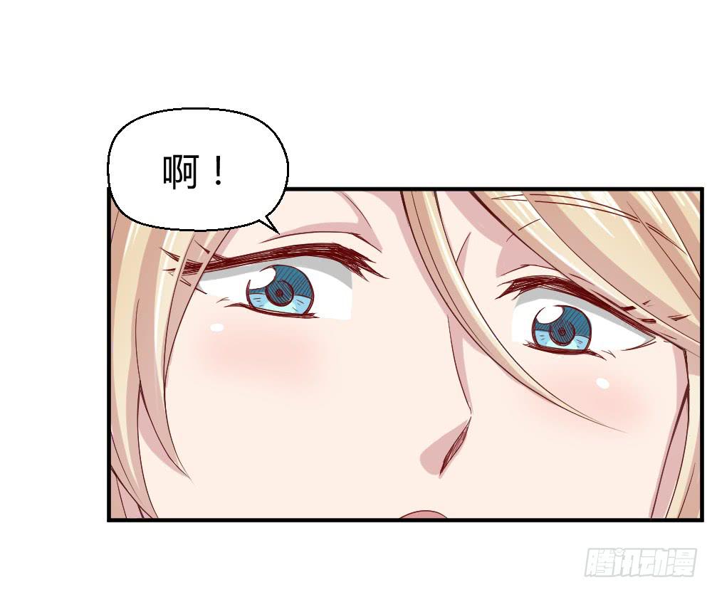 心外科的大夫最帅了(1/2)-第18话