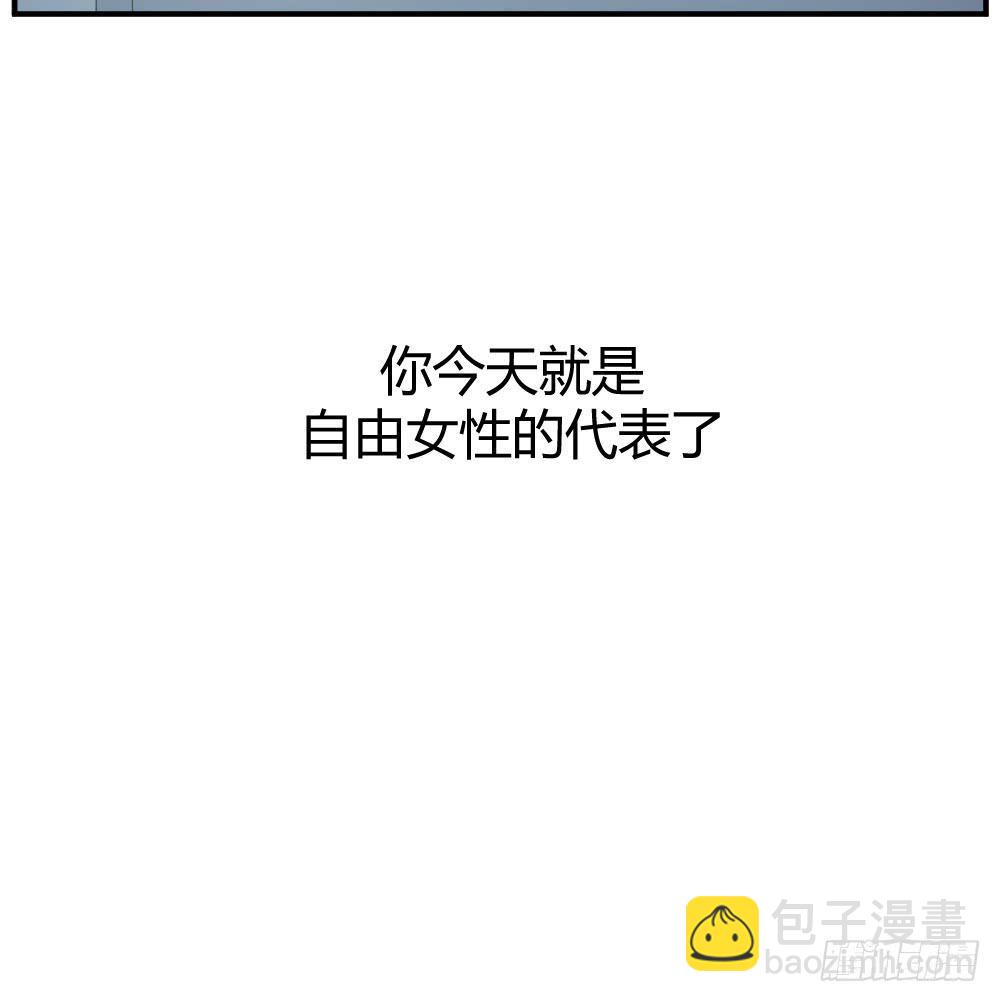 心外科的大夫最帅了(1/2)-第18话