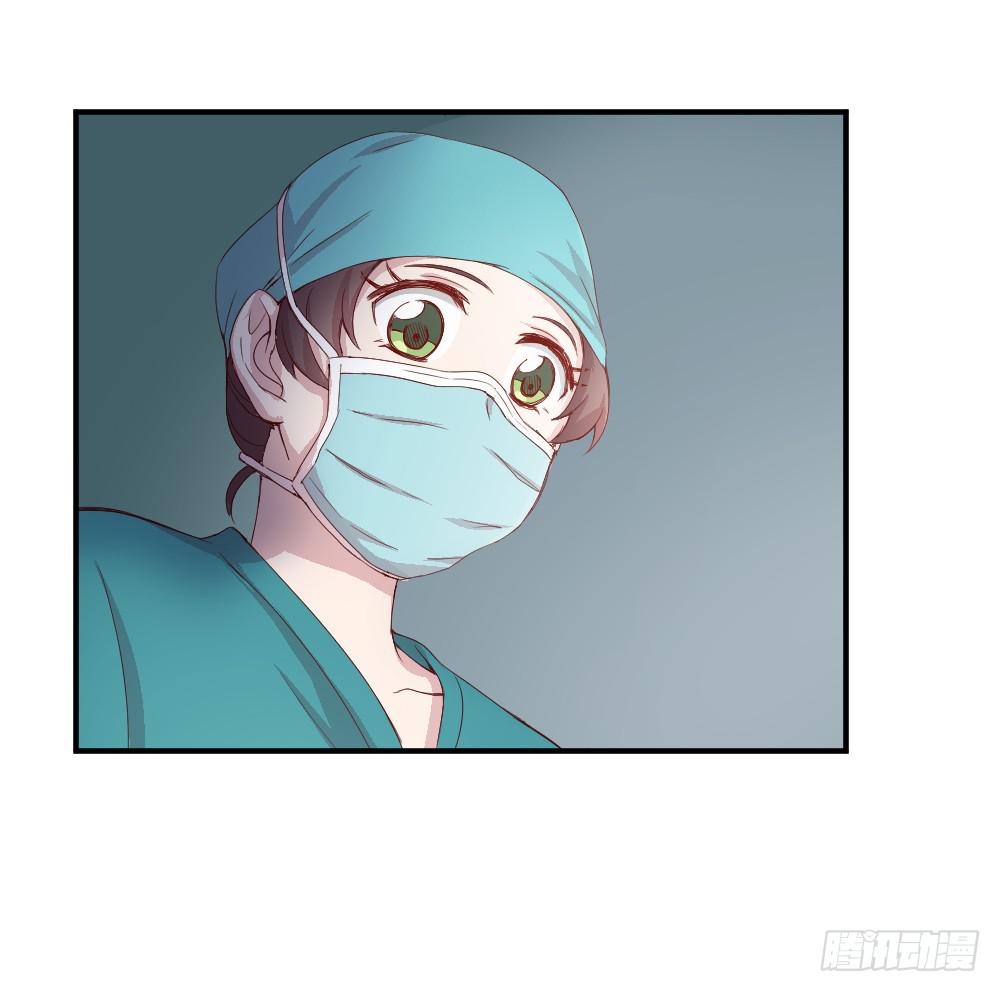 心外科的大夫最帅了(1/2)-第18话