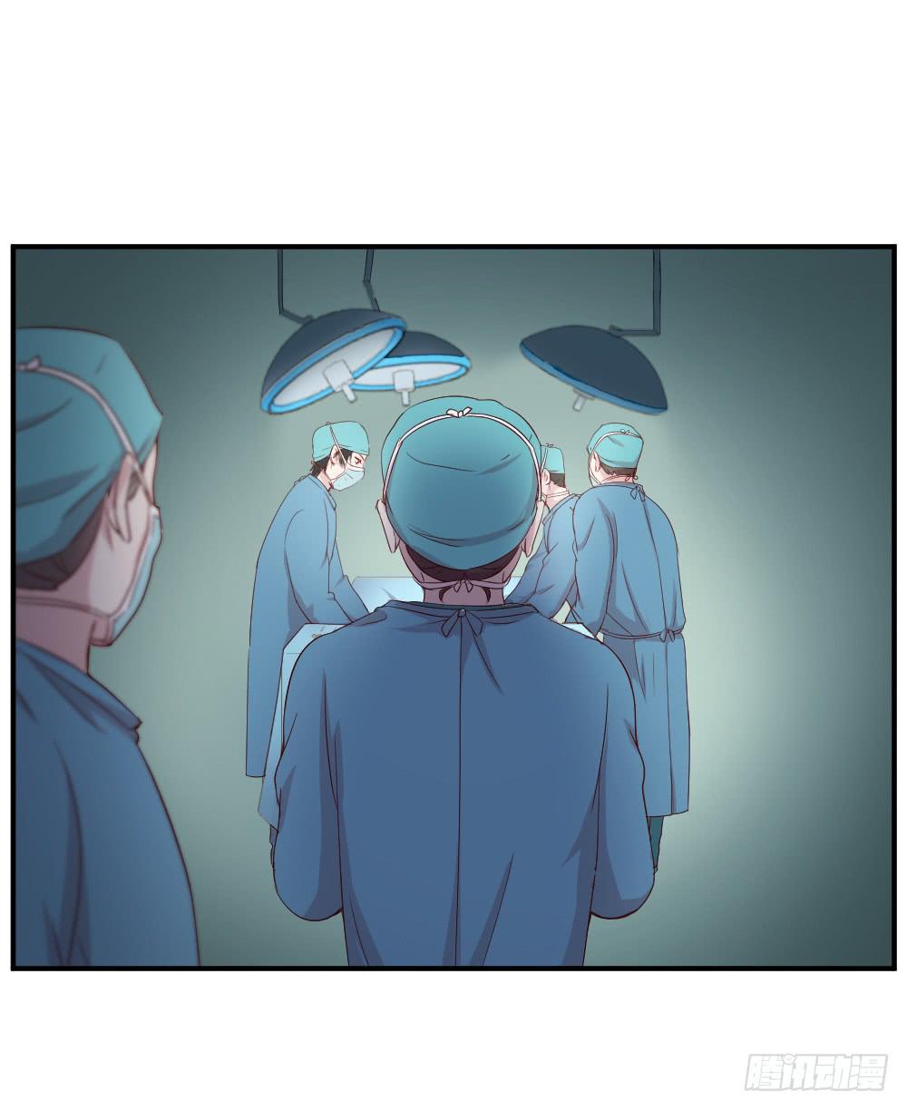 心外科的大夫最帅了(1/2)-第18话