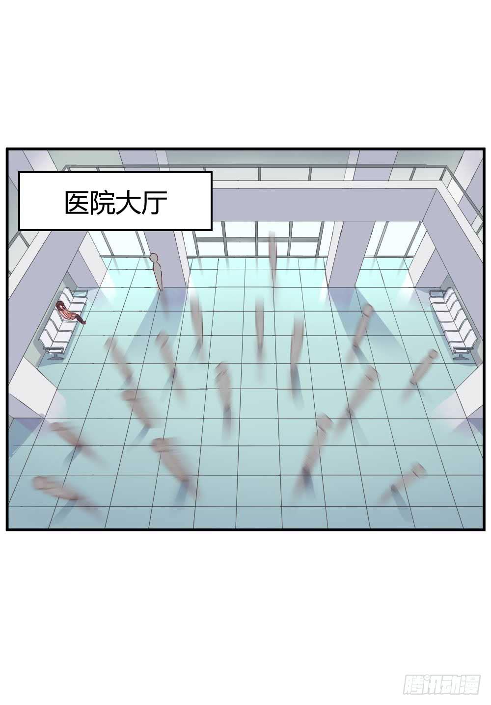 小白羊也会发火的(1/2)-第20话