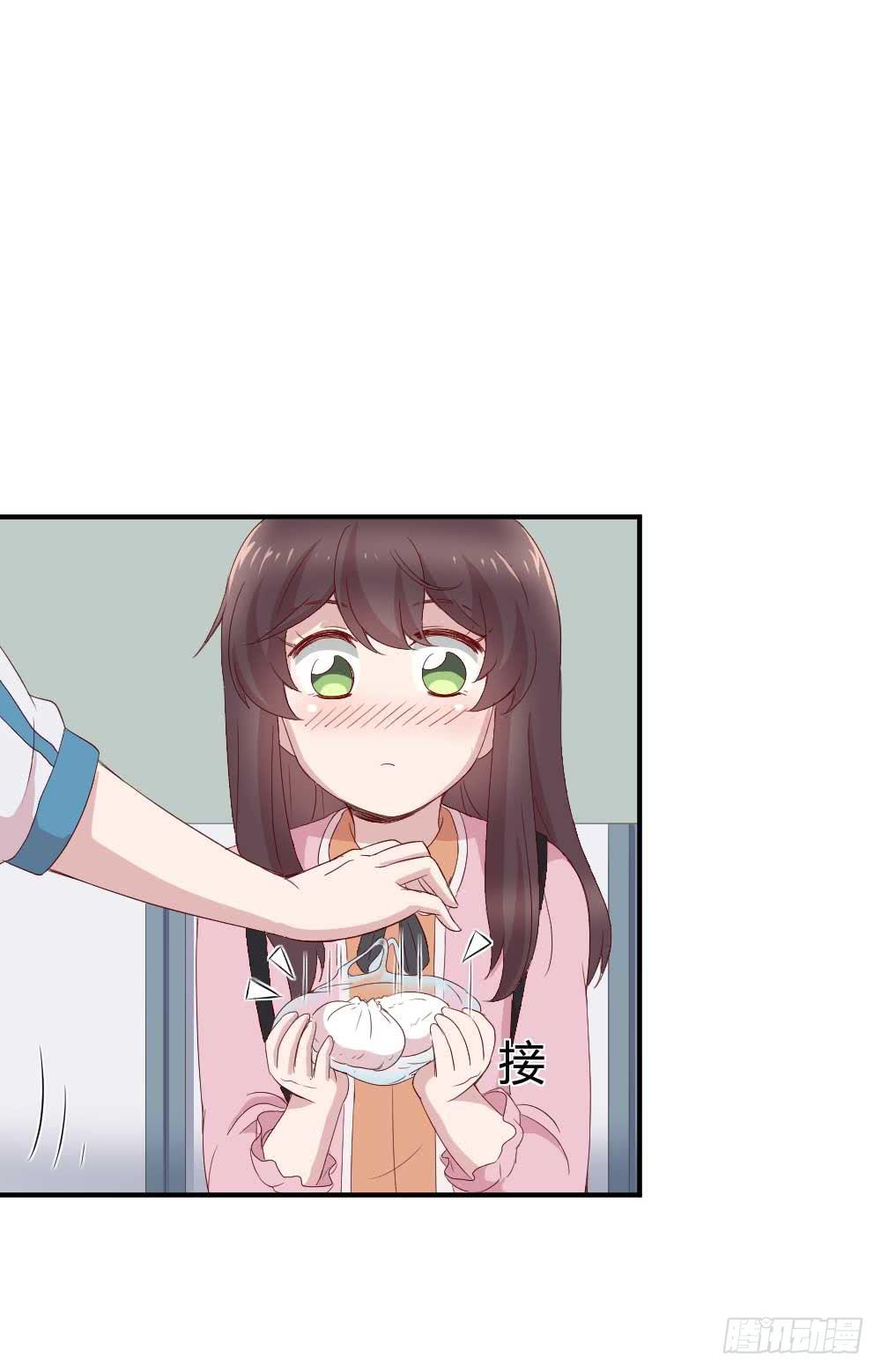 小白羊也会发火的(1/2)-第20话