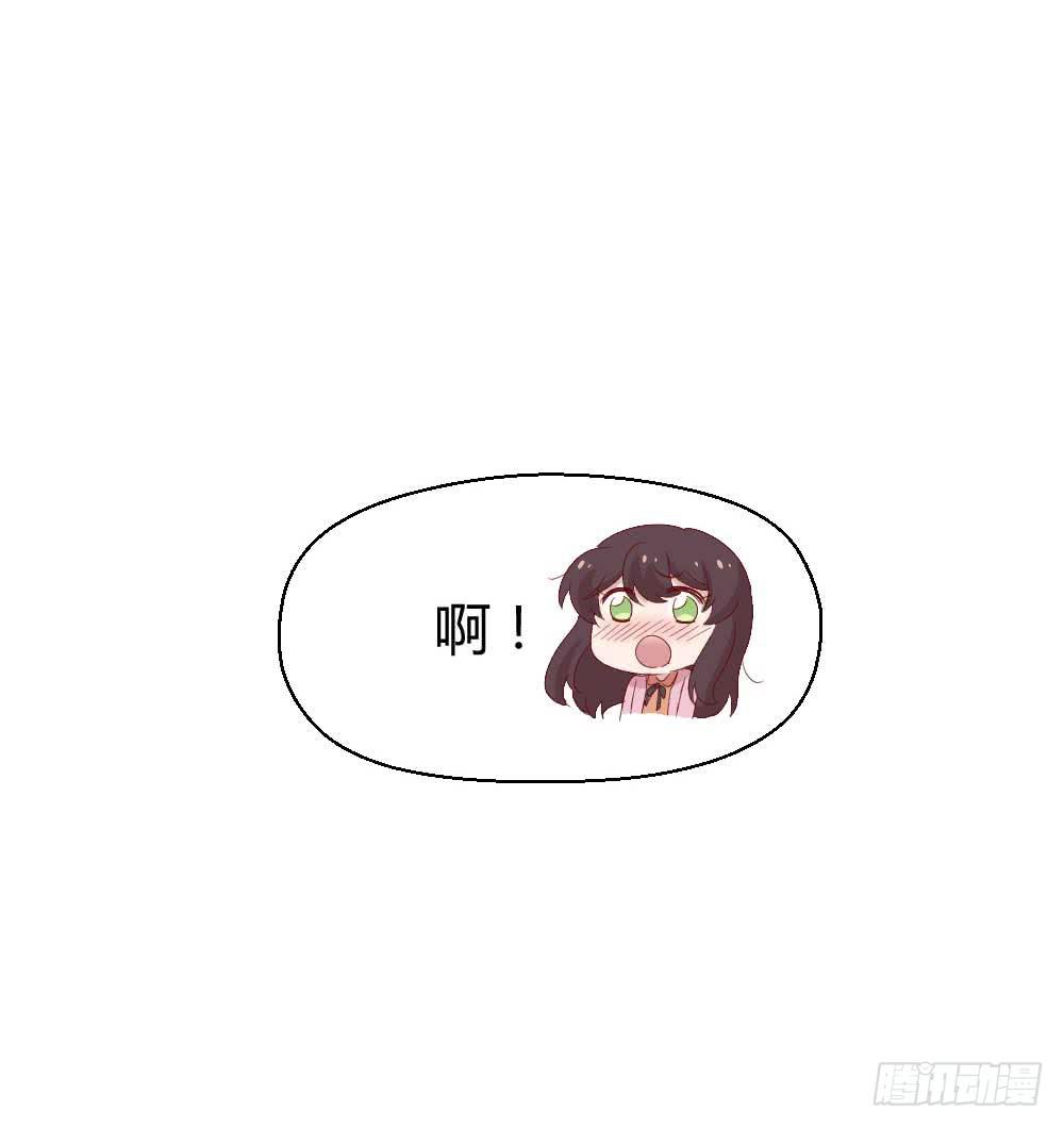 小白羊也会发火的(1/2)-第20话