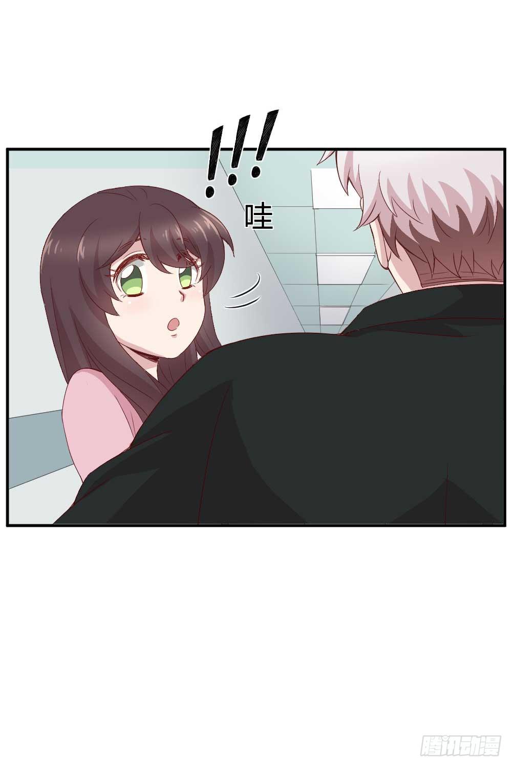 约会是心动的感觉(1/2)-第24话