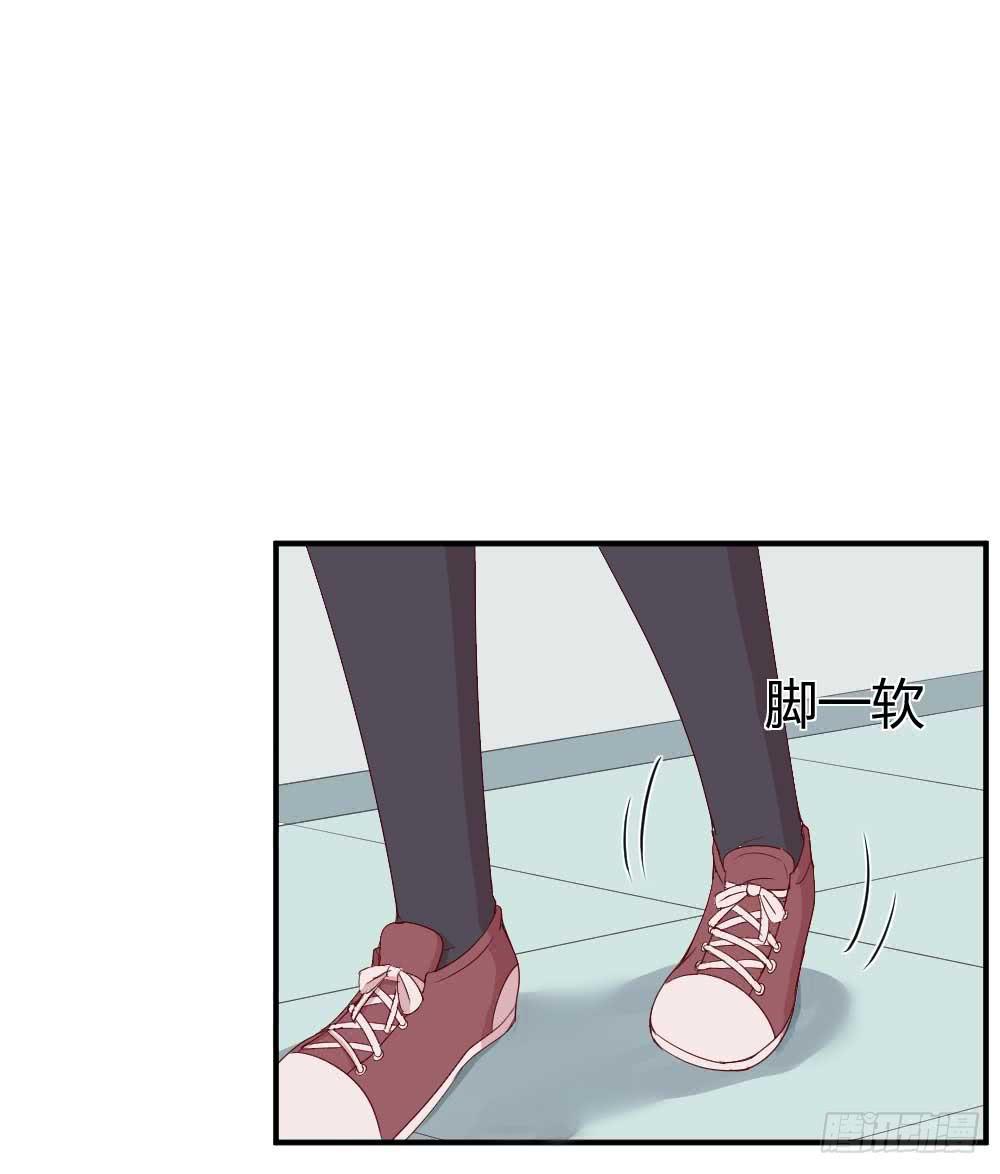 约会是心动的感觉(1/2)-第24话