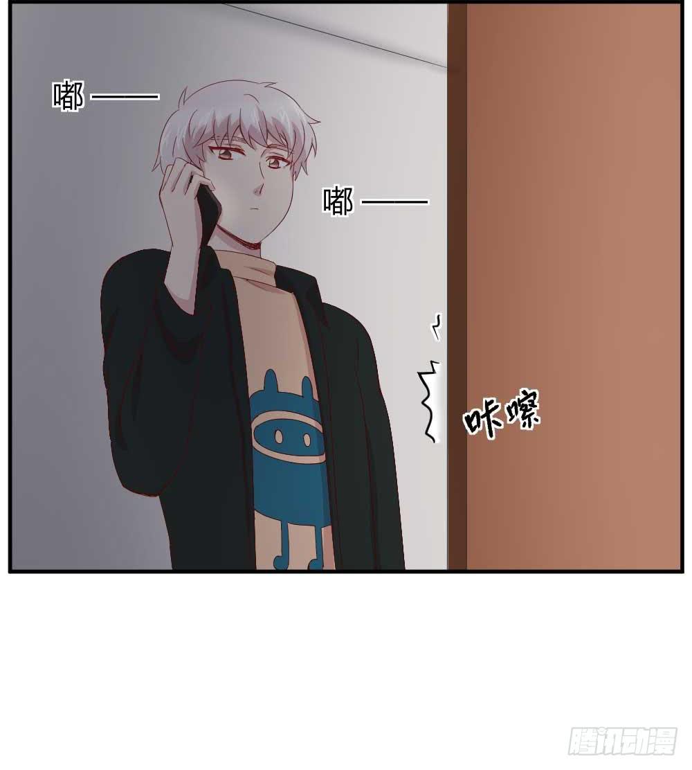 约会是心动的感觉(1/2)-第24话