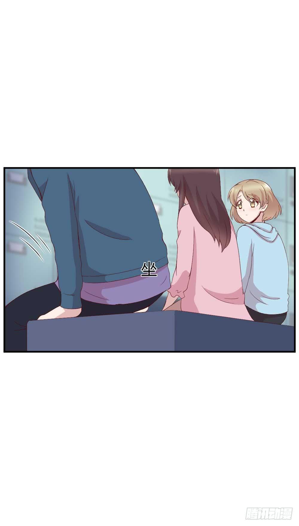 约会是心动的感觉(1/2)-第24话