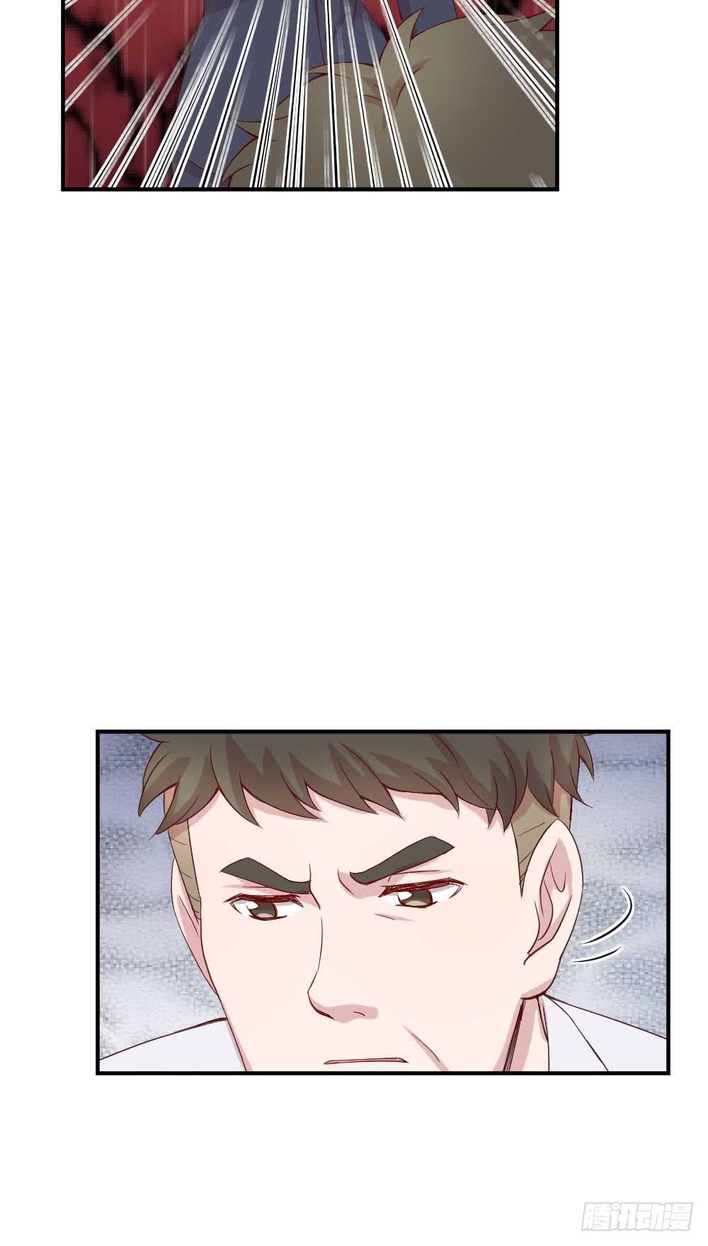 时常开心的人(1/2)-第26话