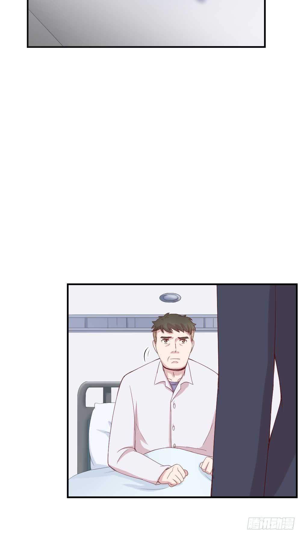 时常开心的人(1/2)-第26话