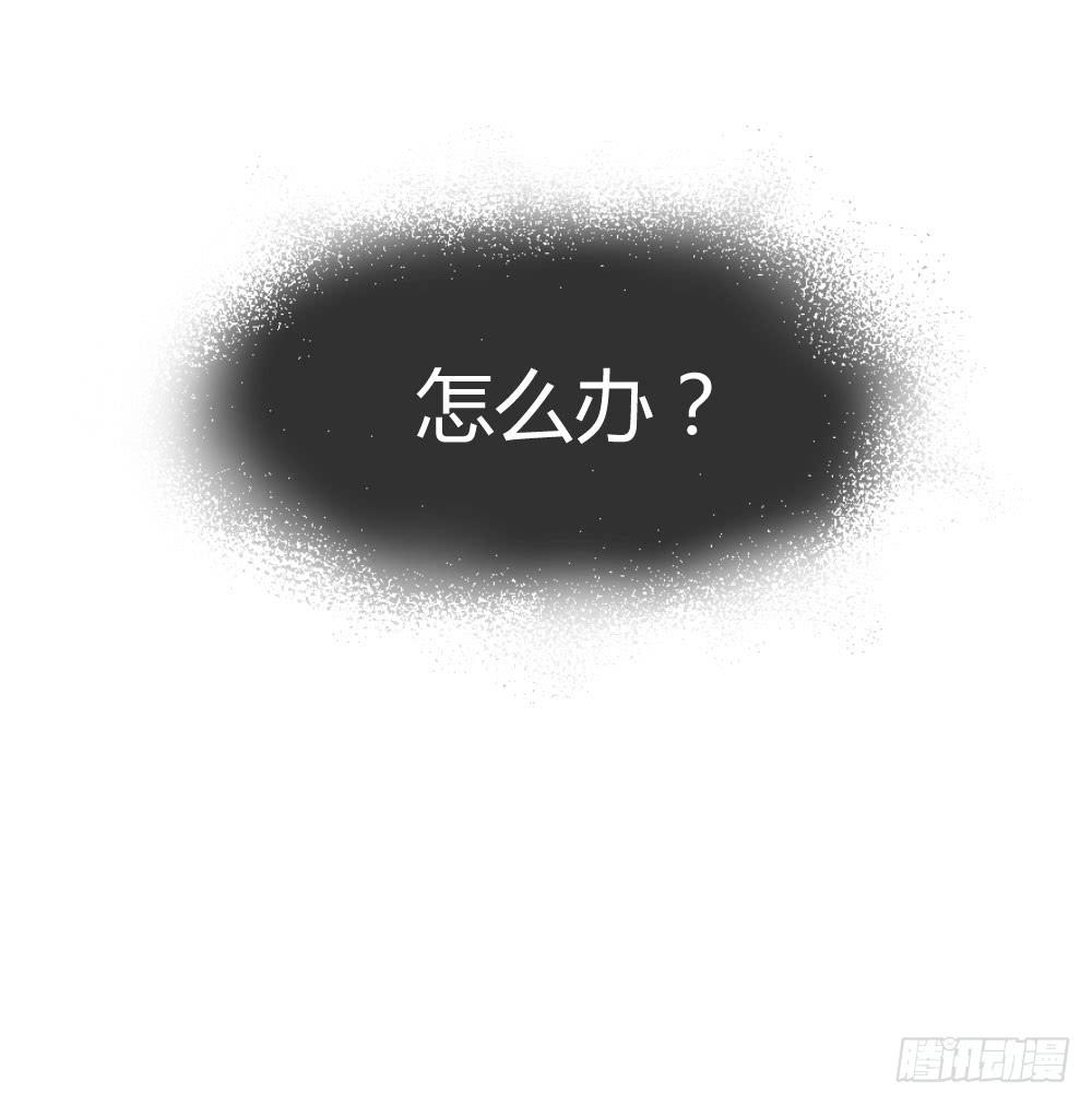 一线生死(1/2)-第28话