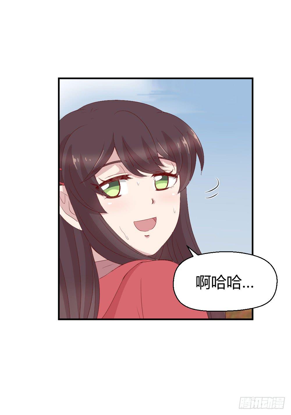 一线生死(1/2)-第28话