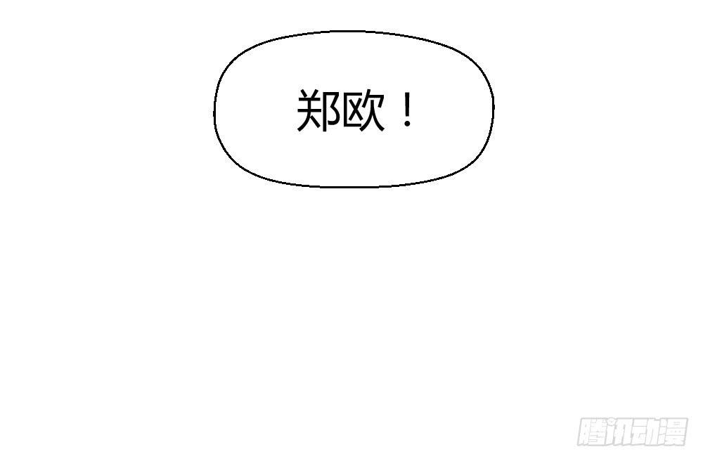 一线生死(1/2)-第28话