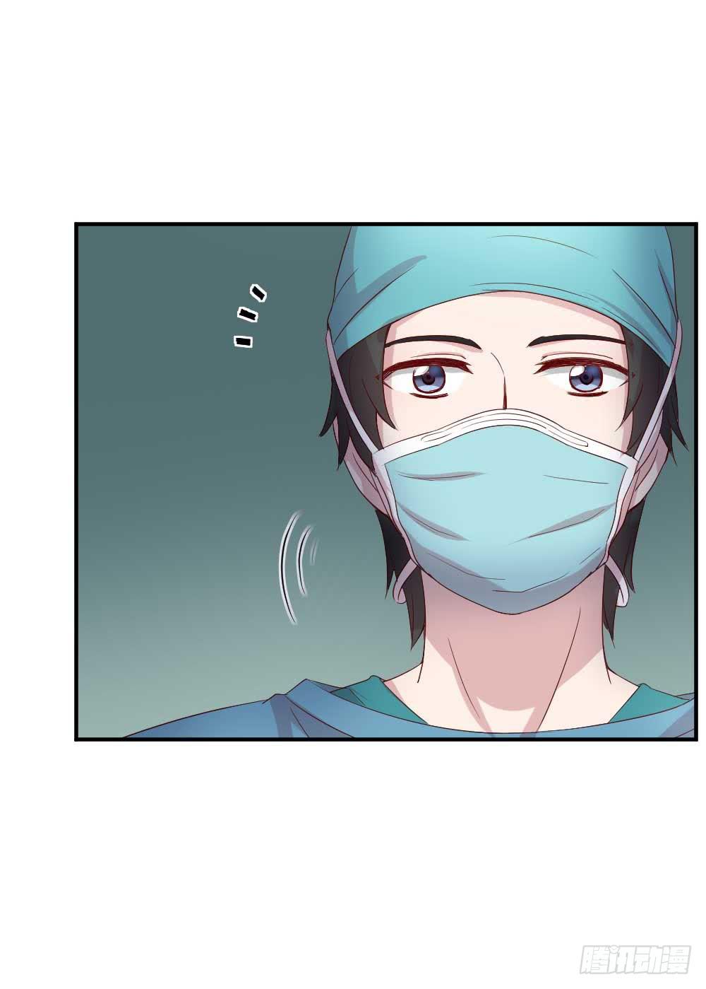 我不会离开(1/2)-第30话