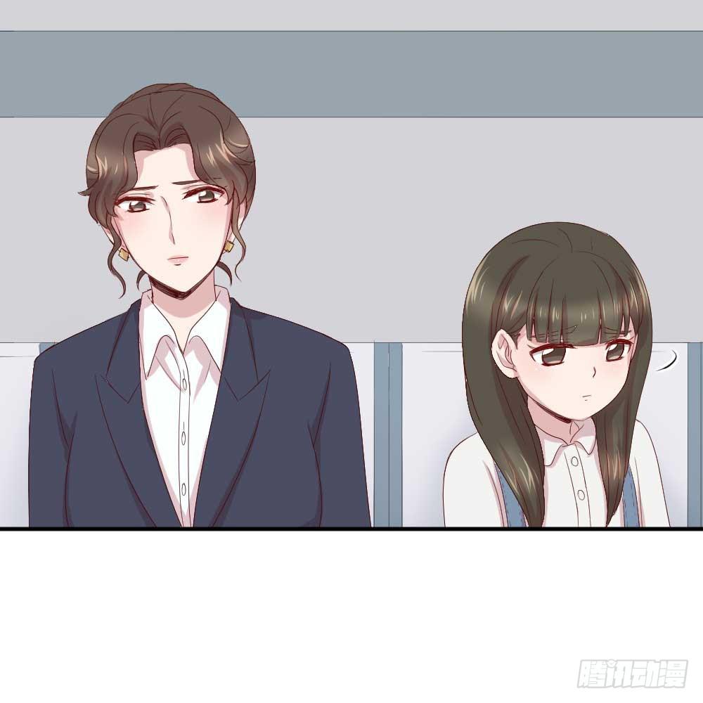 我不会离开(1/2)-第30话