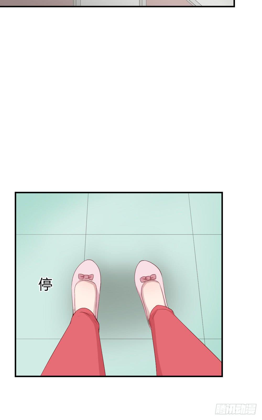 我为什么失落呢？(1/2)-第32话