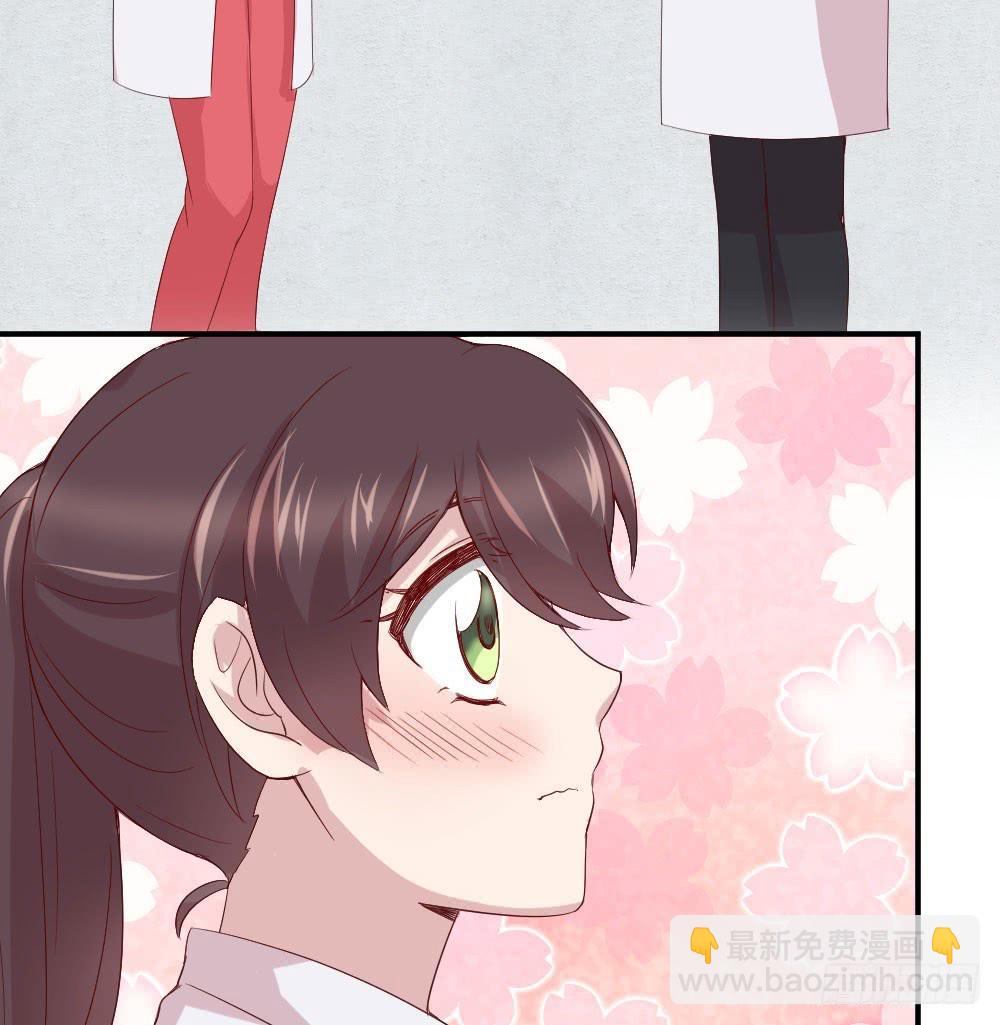 我为什么失落呢？(1/2)-第32话
