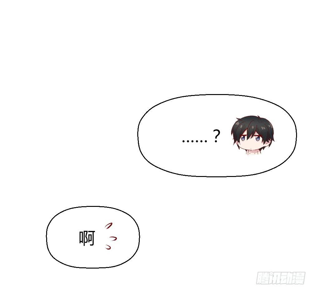 最伟大的爱(1/2)-第34话