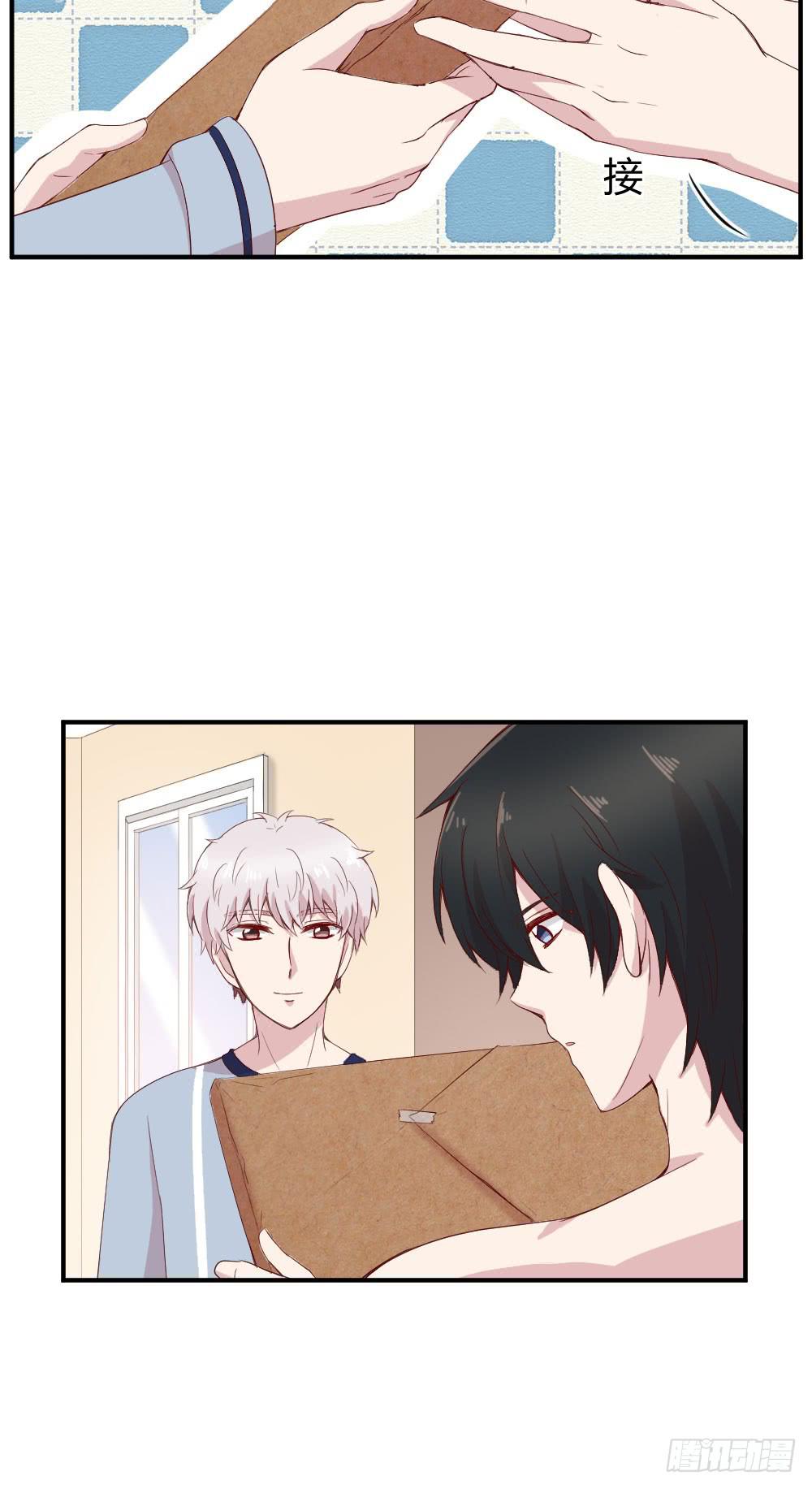 最伟大的爱(1/2)-第34话