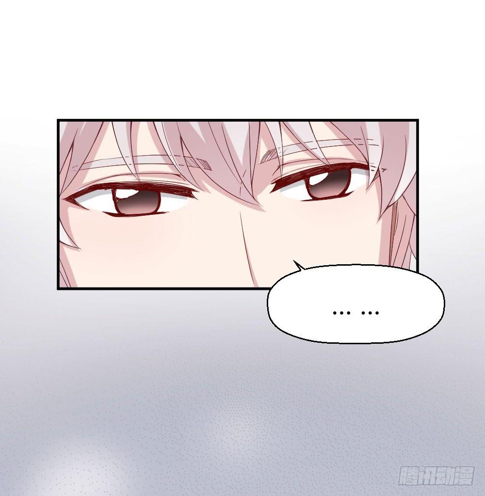 最伟大的爱(1/2)-第34话
