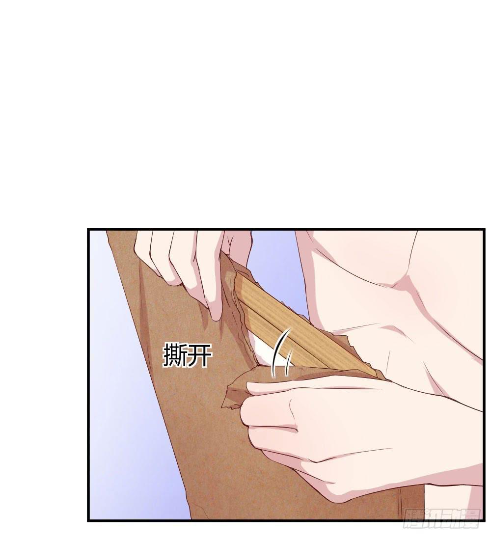 最伟大的爱(1/2)-第34话