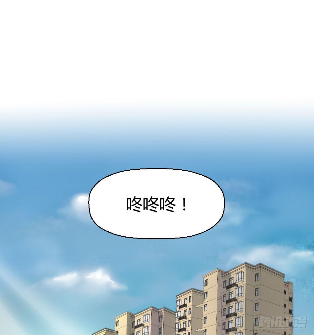 最伟大的爱(1/2)-第34话