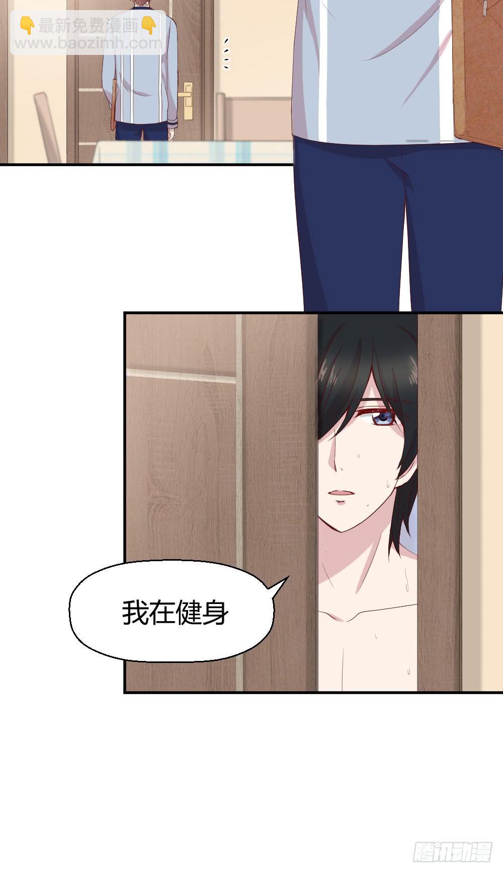 最伟大的爱(1/2)-第34话