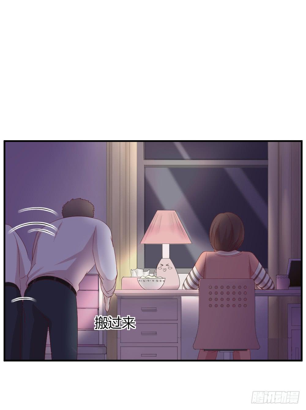 三种父亲(1/2)-第36话