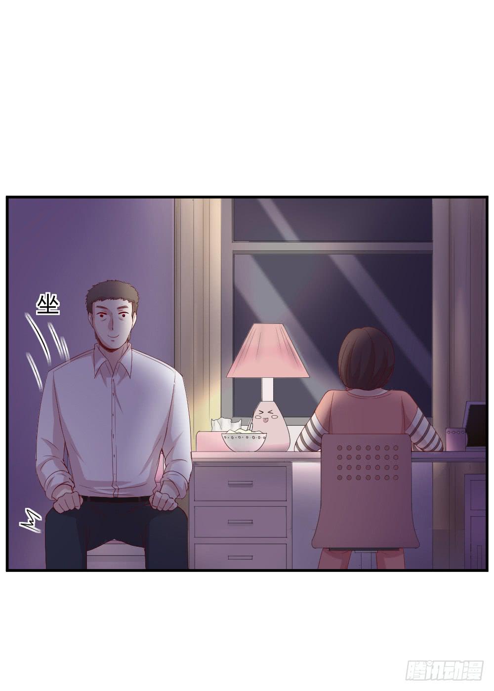 三种父亲(1/2)-第36话