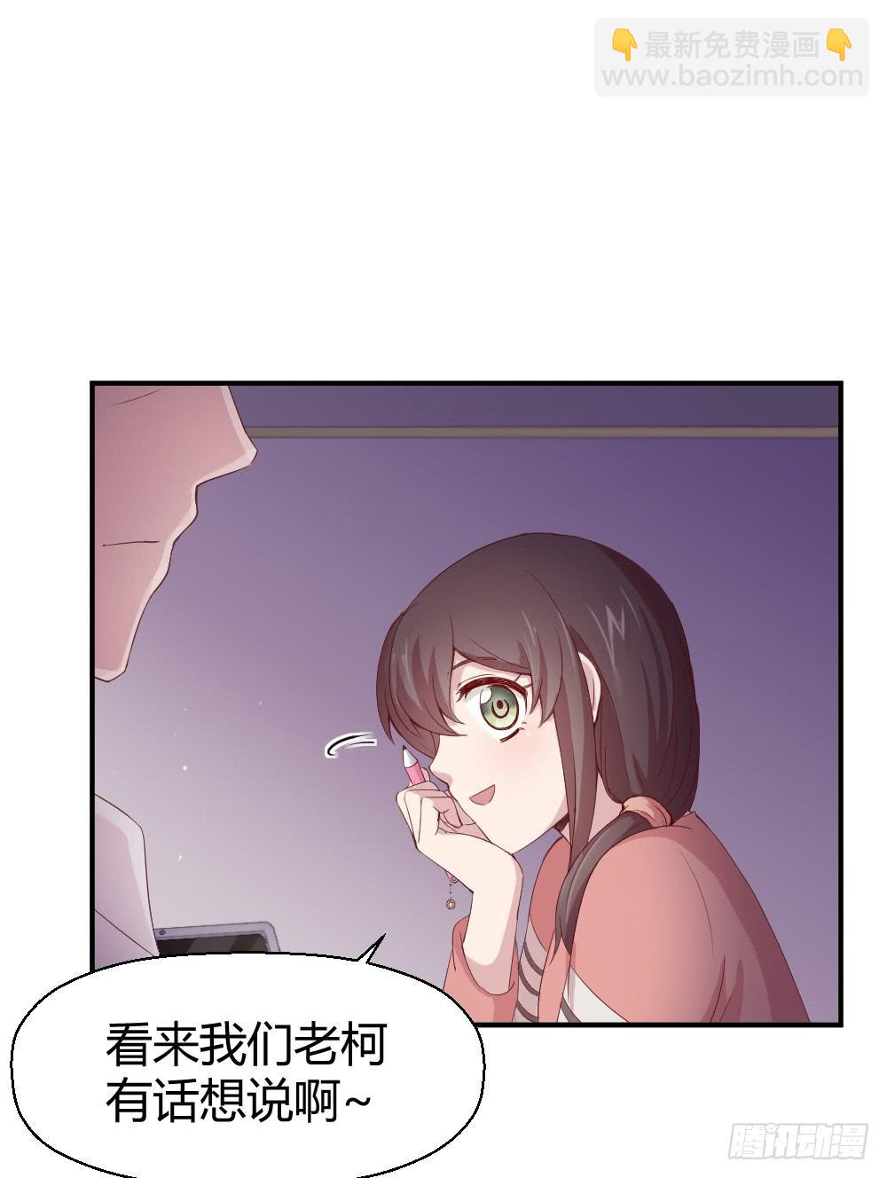 三种父亲(1/2)-第36话