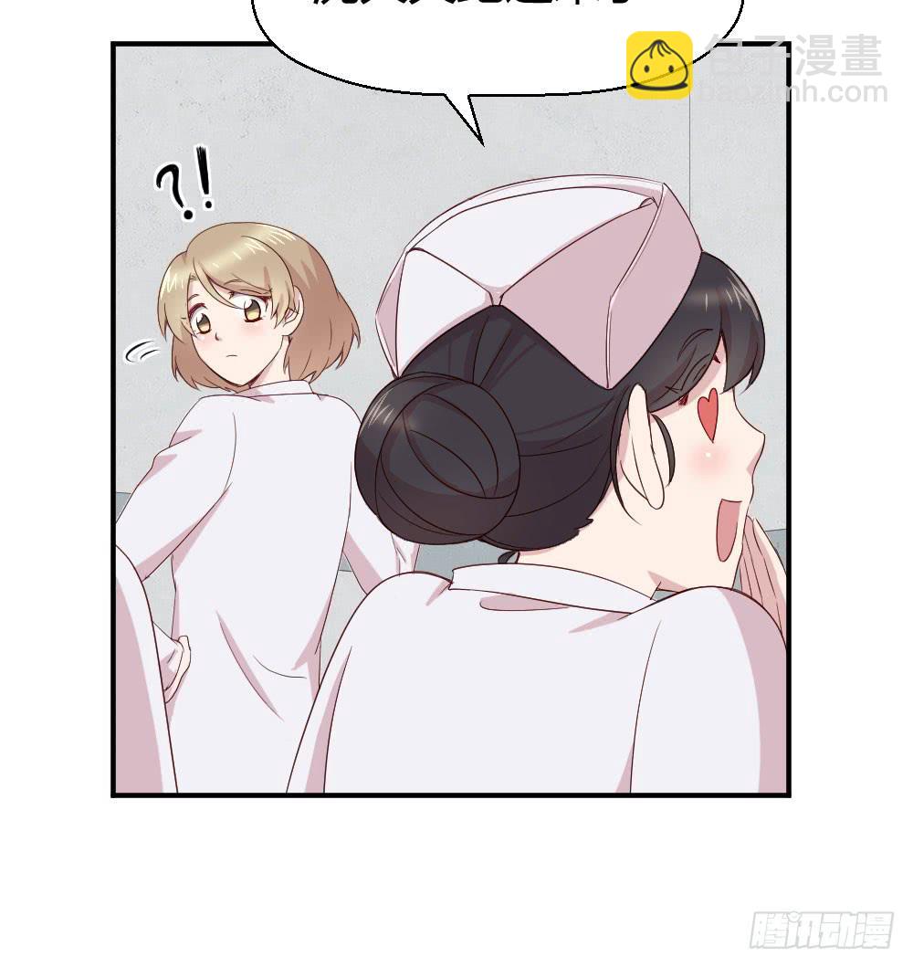 一瞬之间(1/2)-第38话