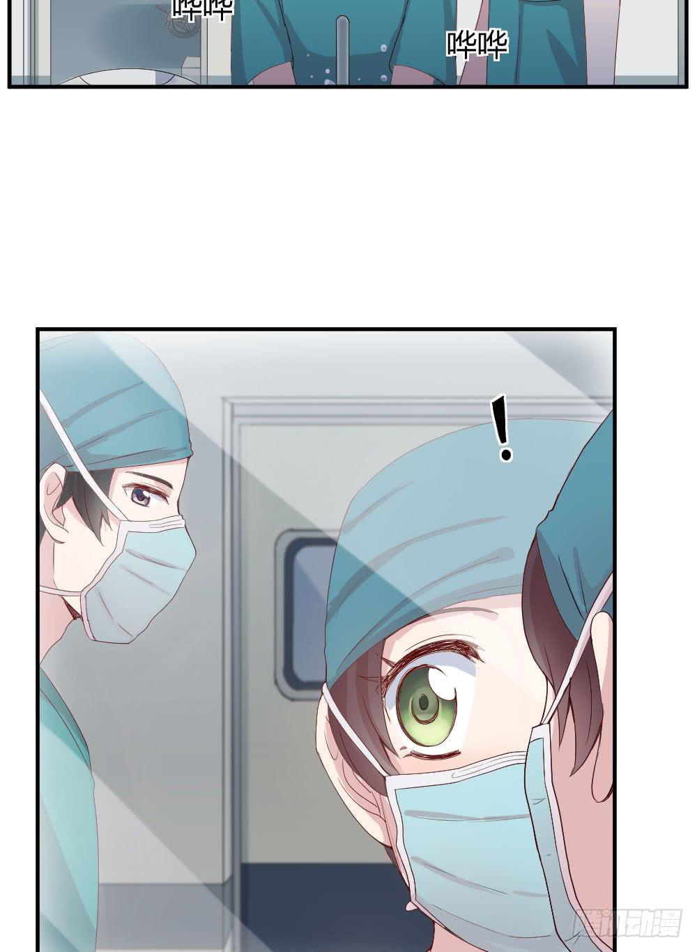 一瞬之间(1/2)-第38话