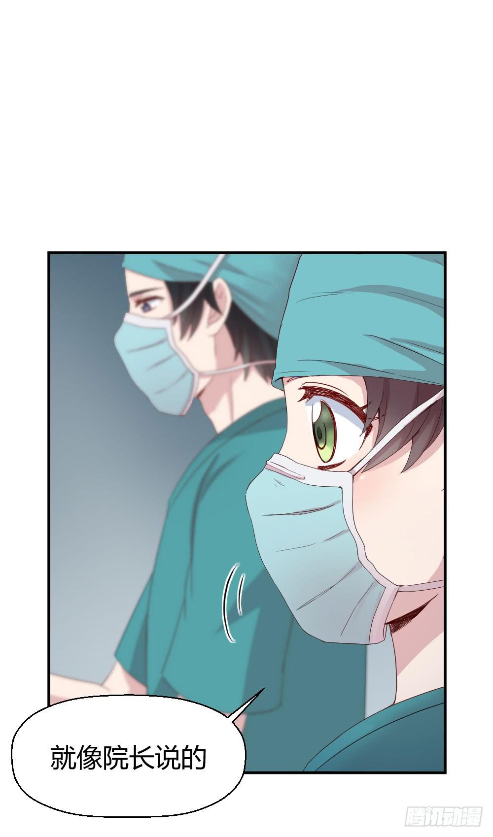 一瞬之间(1/2)-第38话