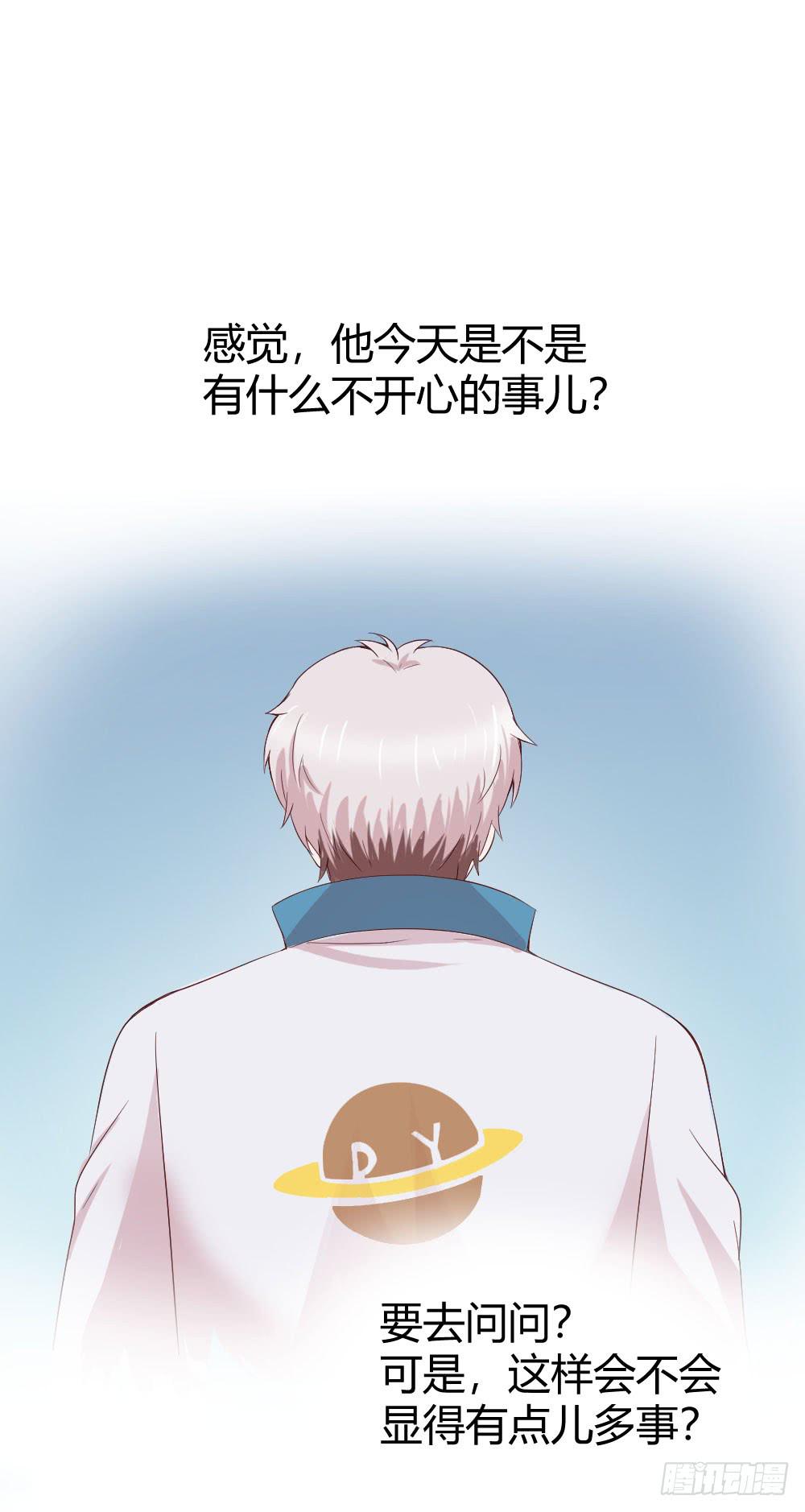 妈妈一定喜欢我(1/2)-第40话