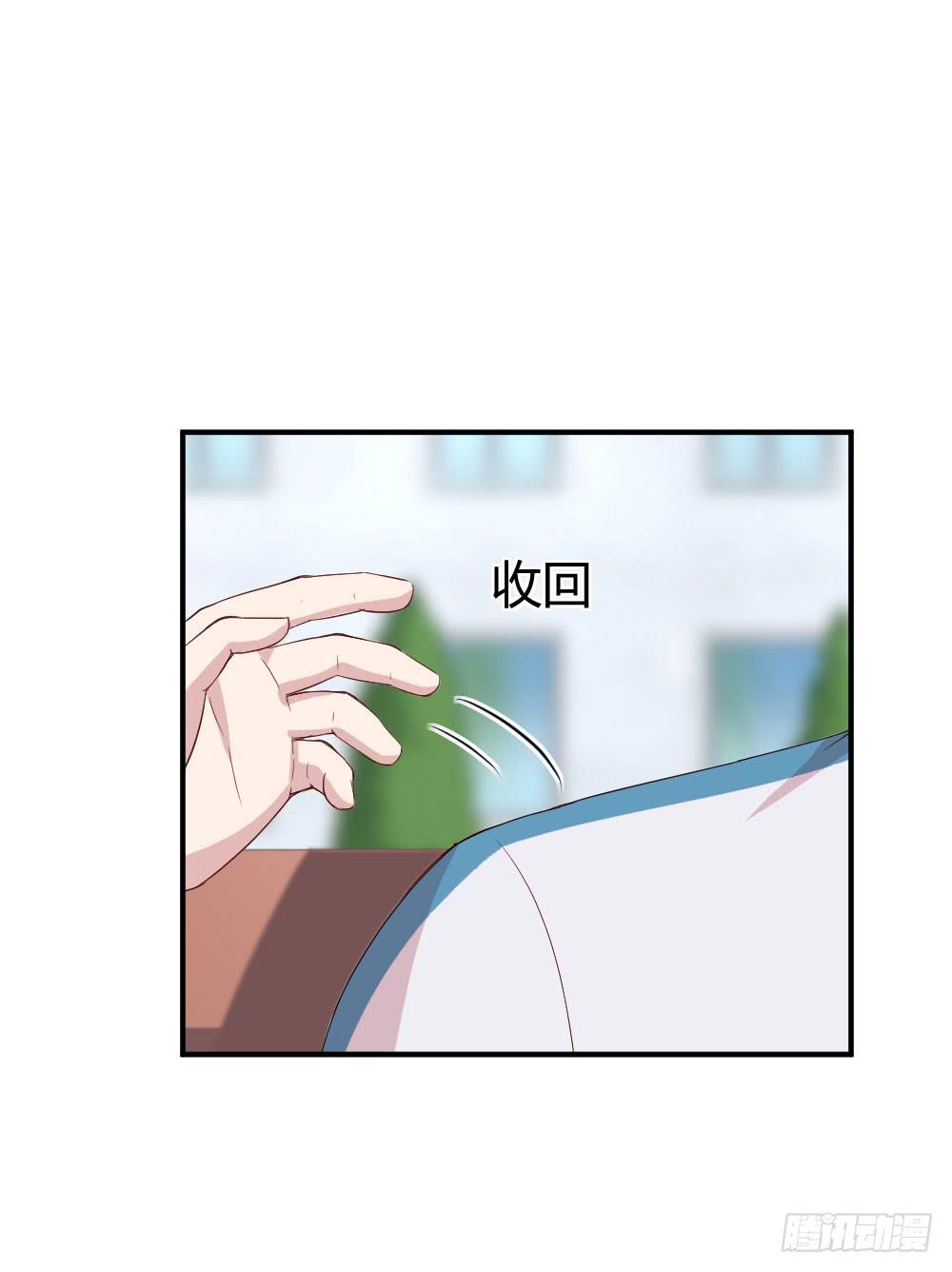 妈妈一定喜欢我(1/2)-第40话