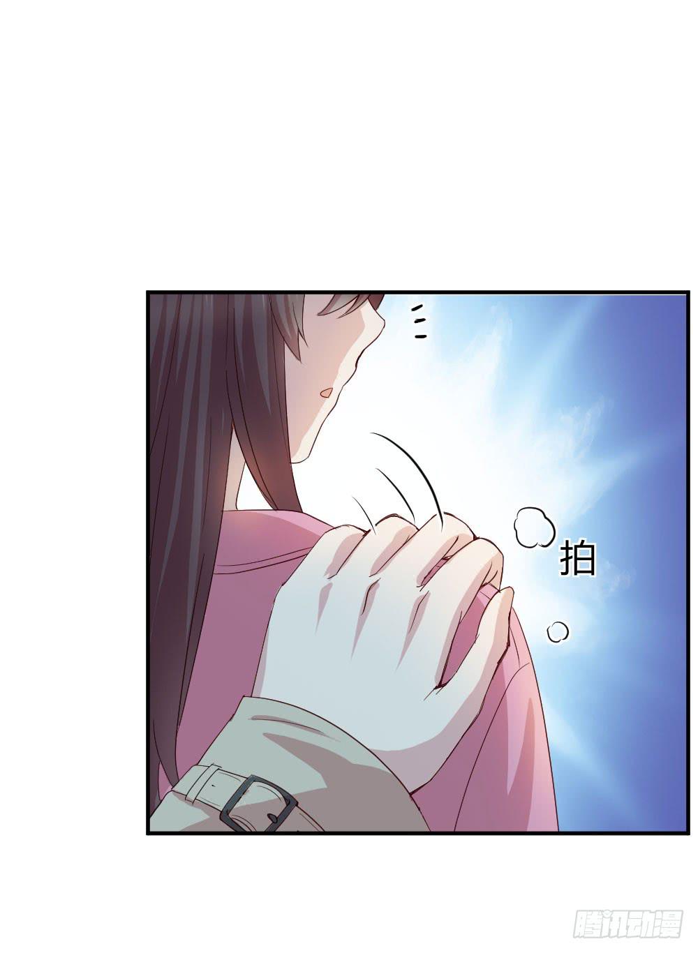 怎么是你(1/2)-第42话