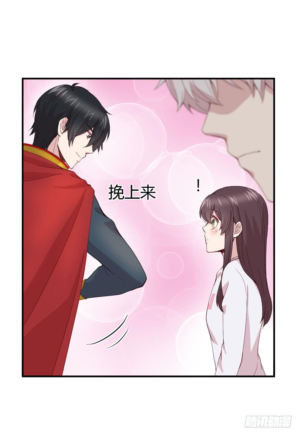 骑士和王子(1/2)-第44话