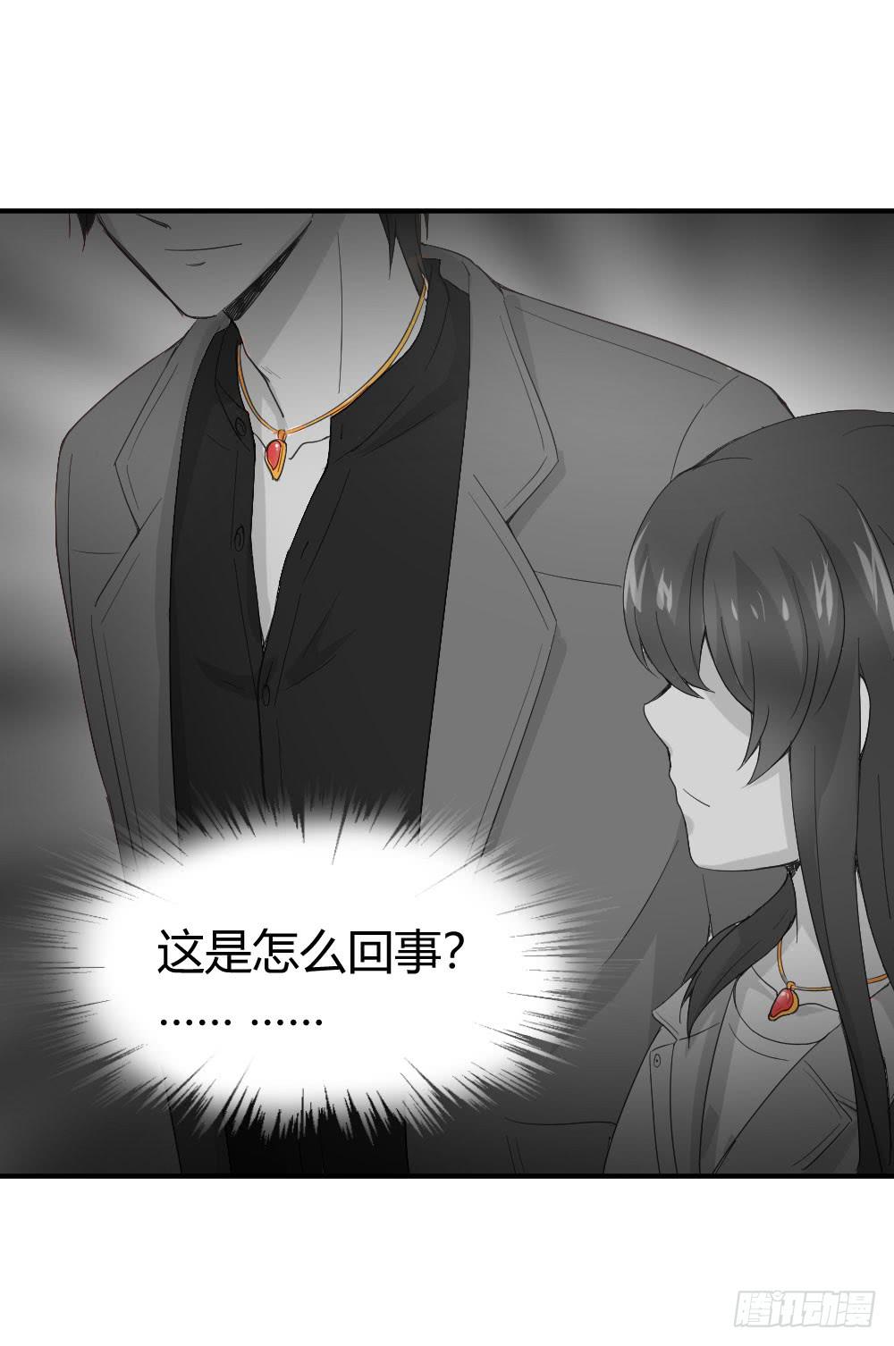 骑士和王子(1/2)-第44话